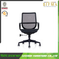 CH-182B China fire safety chair mesh office chair